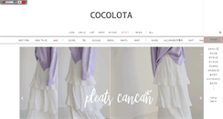 Desktop Screenshot of cocolota.com